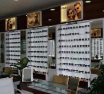 Y�ld�z Dekorasyon